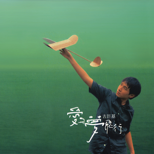 68日本XXXXXⅩXXX59免费的
