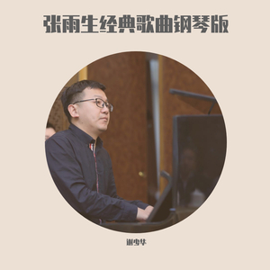 68日本XXXXXⅩXXX59免费的
