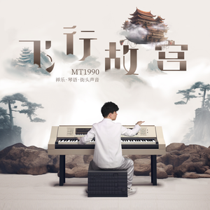 68日本XXXXXⅩXXX59免费的
