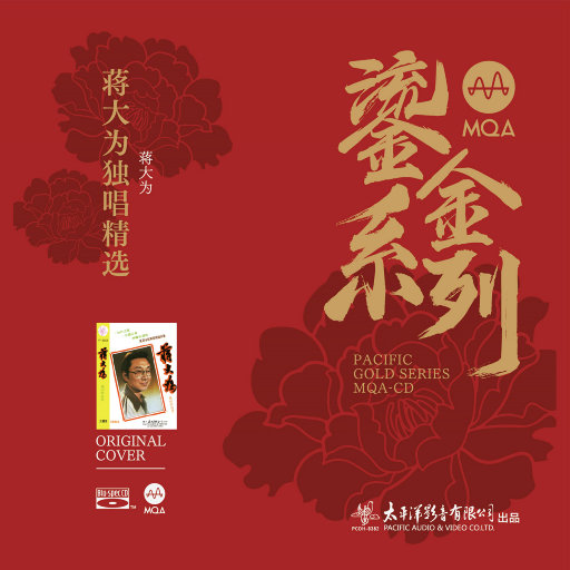 68日本XXXXXⅩXXX59免费的
